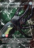 Beetle Blind Box