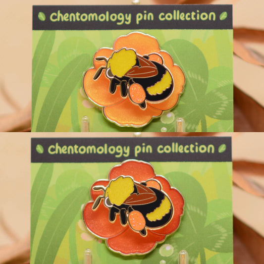 Bumble bee 2-layer bouncy enamel pin - 2 variants